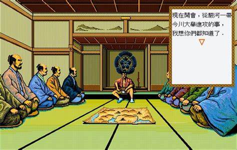 《太阁立志传2》新武将金手指