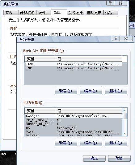 《生化危机5》高压硬盘版无法解压安装的救星