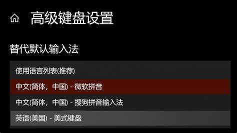 《古剑奇谭》个人配置文件设置详解