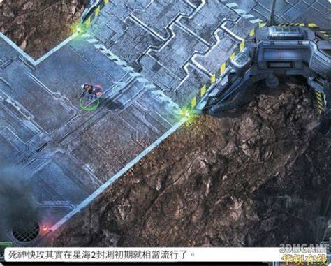 《星际争霸2》TvZ人族死神流建造顺序+技巧