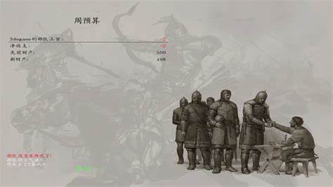 《骑马与砍杀战团》原版无作弊一键秒杀10倍，100倍敌人bug