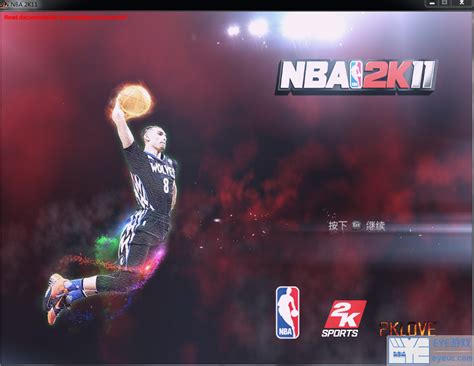 《NBA2K11》操作技巧GIF