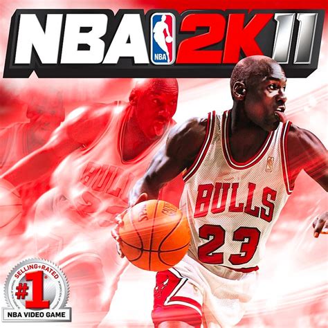 《NBA2K11》Jordan挑战模式个人心得