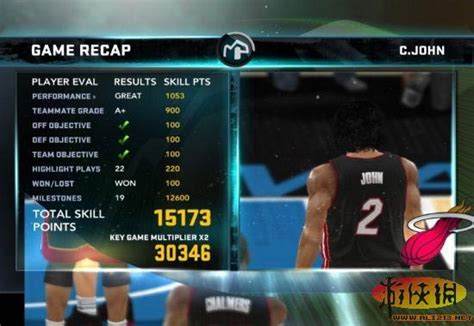 《NBA2K11》MP模式PG单场30000点