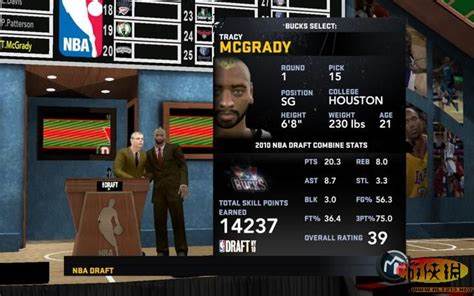 《NBA2K11》MP模式的玩家10条经验