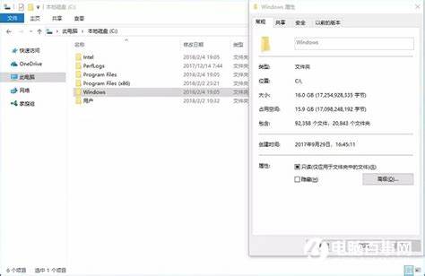 w10系统c盘留多大