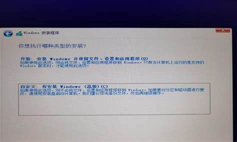 获取Windows11激活码渠道及购买指南，轻松激活你的系统