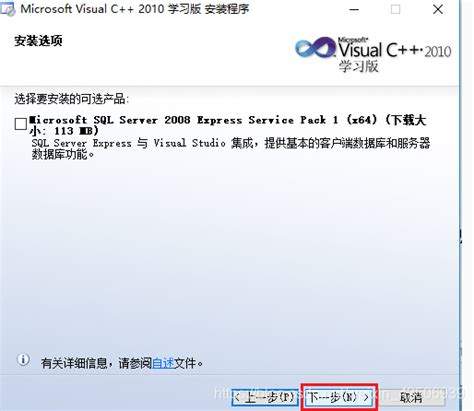 windows10的c语言编程软件