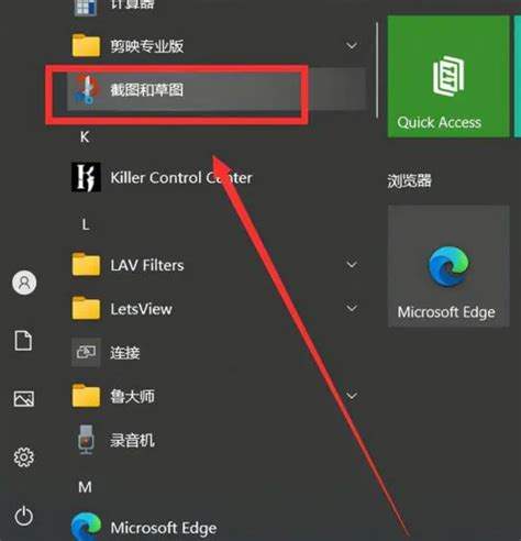 windows立即关机命令-windows关机命令行