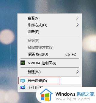 windows关机快捷指令-win10关机快捷指令