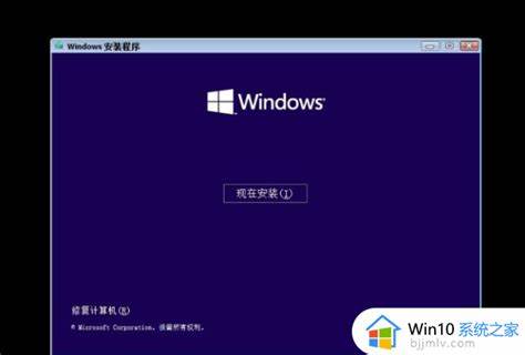 windows密码忘记怎么重置win11