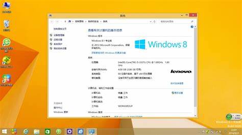 最新2023年Win8.1激活密钥获取方法分享与下载指南