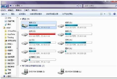 c盘d盘e盘哪个是固态硬盘-电脑的c盘d盘e盘f盘是固态硬盘吗