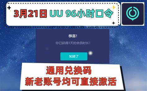 u盘加密不知道密码怎么解除-u盘加密了忘记密码怎么解除