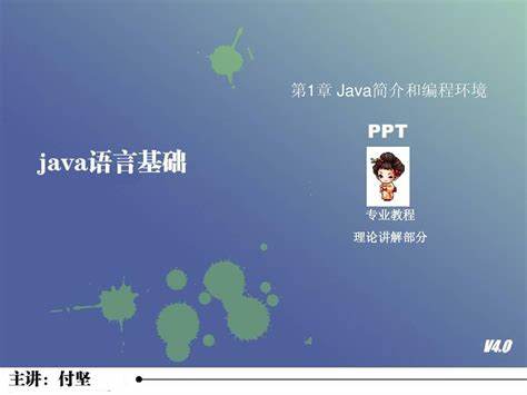 java编程用什么软件来写-java需要什么软件编写