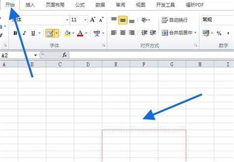 解决Excel表格打印不在一张纸上的问题技巧与方法