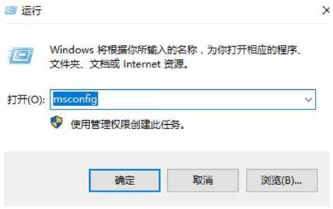 如何解决Windows暂停更新无法点击的问题