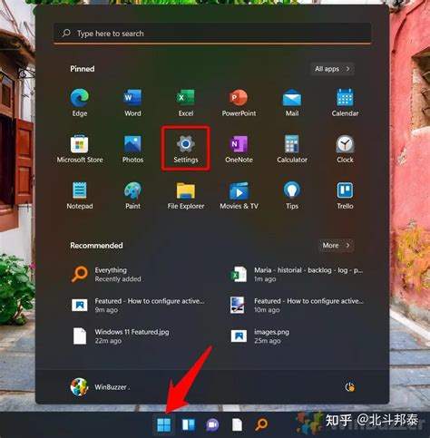 如何在Windows11和Windows10中找到控制面板的详细方法