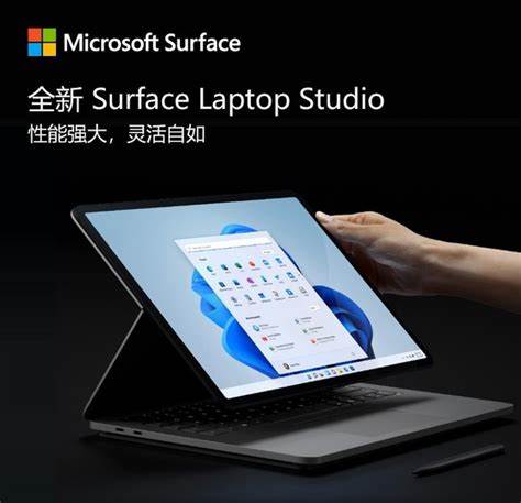 微软surface售后电话官方怎么人工