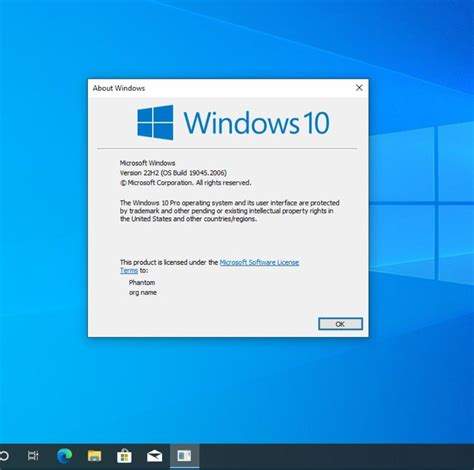 全面解析Windows10专业版各版本号及其22H2更新详情