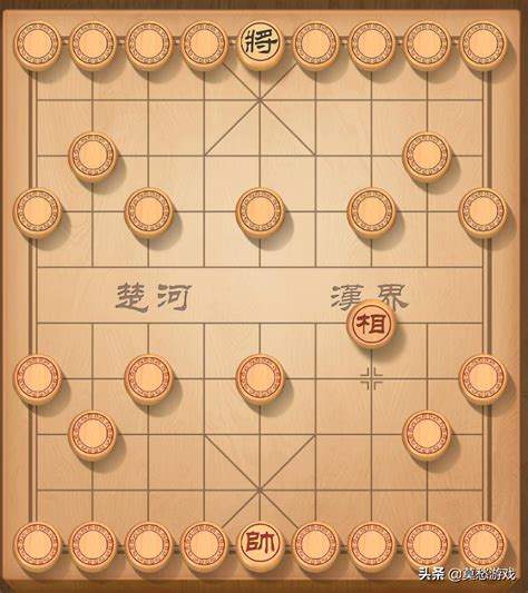 世界象棋都有哪些棋种