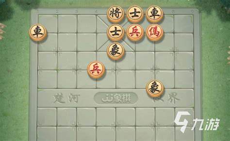 世界象棋都有哪些棋类