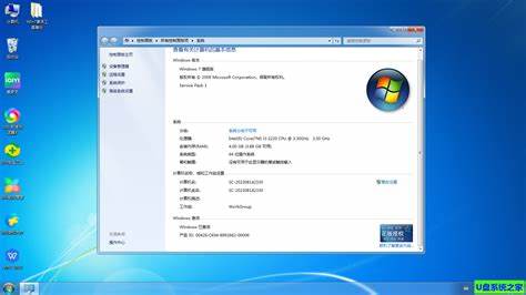 win7开机启动项如何关闭-win7系统关闭开机启动项