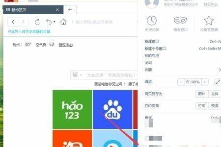 win10自带c语言编程吗