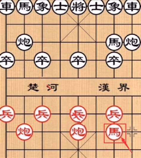 象棋遇到猪肉怎么破局