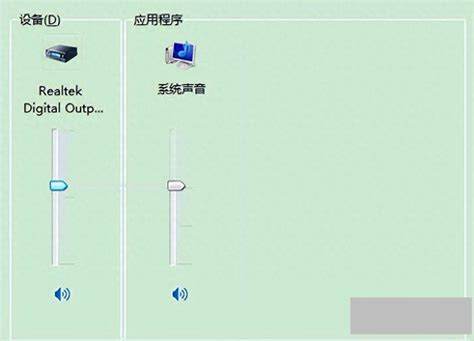 电脑声卡驱动删除了怎么恢复-电脑声卡驱动删了会怎样,怎么办