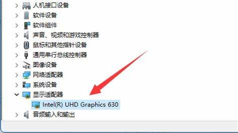 win11怎么查看显卡配置-windows11怎么看自己的配置