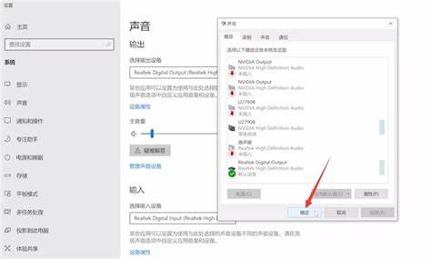 电脑扬声器显示正常但没声音-电脑扬声器正常但声音小