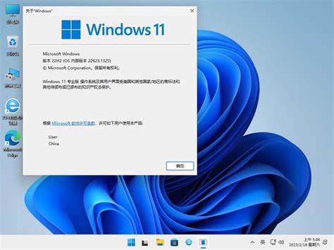 win11怎么设置自动关机-win11设置自动关机的两种方法