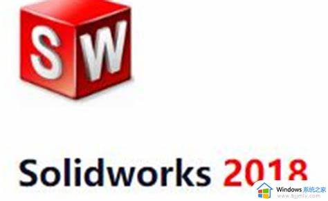 solidworks2018电脑配置推荐