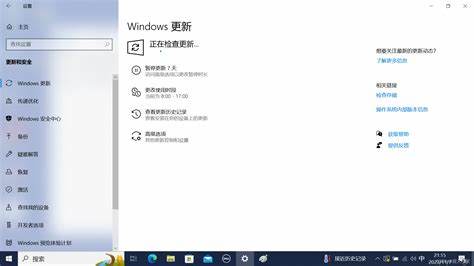 dell笔记本win10忘记密码强制重置