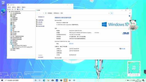 Windows10系统快捷键大全：实用技巧与快速操作全攻略