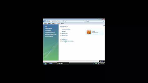 Windows7系统如何删除开机密码，重装后能否继续使用