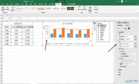 全面解析办公常用Excel函数与公式，提升工作效率的必备指南