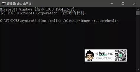 解决Windows10快捷键失效问题的详细教程与技巧指南