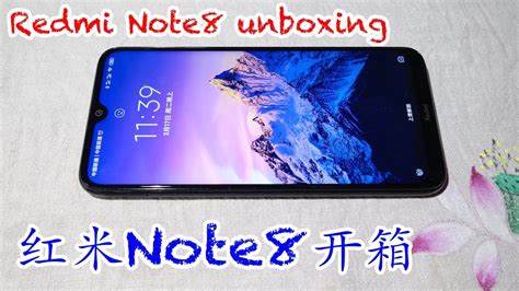 红米note8换电池多少钱-换红米note8pro手机电池多少钱