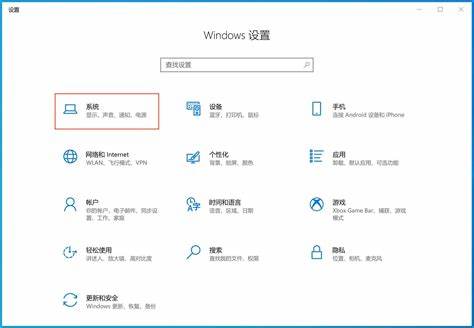 解决Windows10无法打开任务栏和任务管理器的问题指南