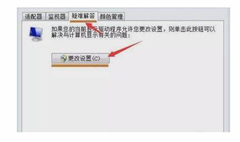 显卡点亮一会就黑屏无信号了-显卡点亮一会就黑屏无信号了什么原因