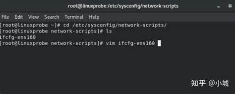 linux配置网卡文件配置-配置网卡linux