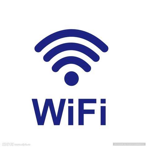 wifi扫一扫怎么看密码