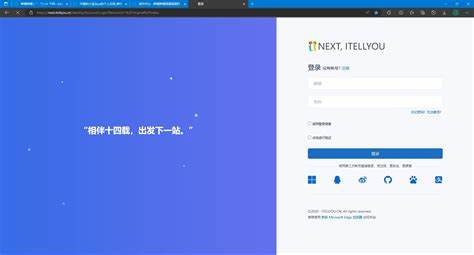 msdn我告诉你新版