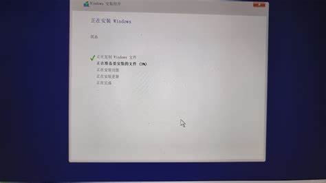 详细步骤教你如何在Win10系统中格式化磁盘分区