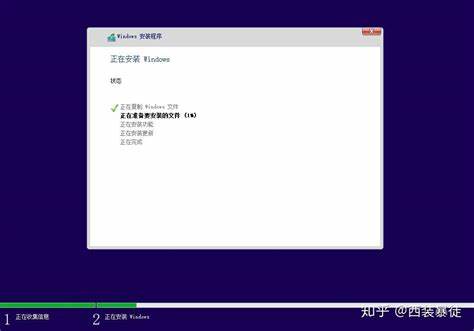 win10原版系统安装教程-win10原版系统安装教程图解