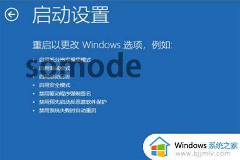 解决Win7电脑无法正常启动问题：错误代码0xc0000001的原因与修复方法