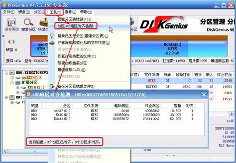 ssd硬盘读写速度多少正常-ssd固态硬盘读写速度一般是多少-zol问答