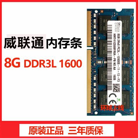 8g内存设置多大虚拟内存最好